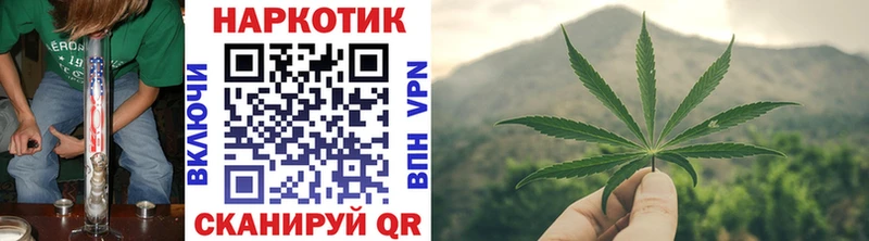 Где купить наркоту Белоярский Гашиш  Каннабис  СОЛЬ  Метамфетамин  Меф 