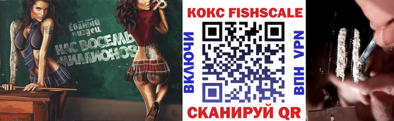 COCAIN Перу цены Белоярский