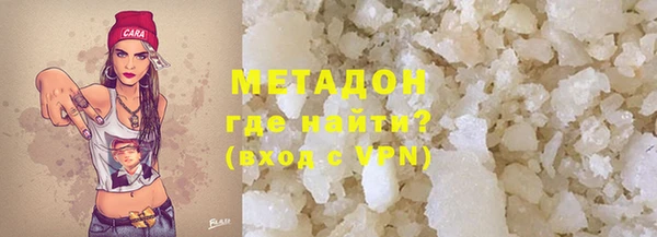 ГАЛЛЮЦИНОГЕННЫЕ ГРИБЫ Алзамай