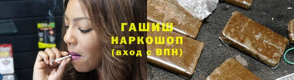 ГАЛЛЮЦИНОГЕННЫЕ ГРИБЫ Алзамай