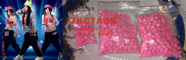 прущие грибы Алексеевка
