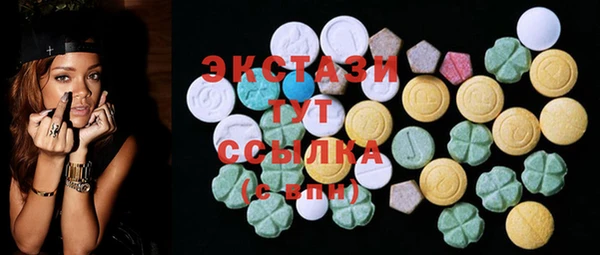 амф Алексин