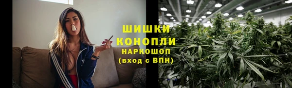 каннабис Снежногорск