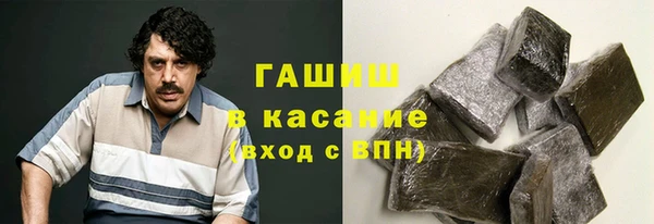 ГАЛЛЮЦИНОГЕННЫЕ ГРИБЫ Алзамай