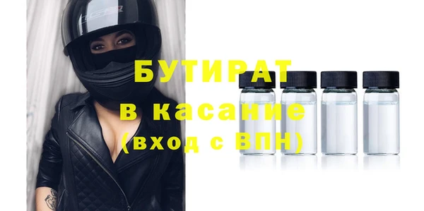 амф Алексин