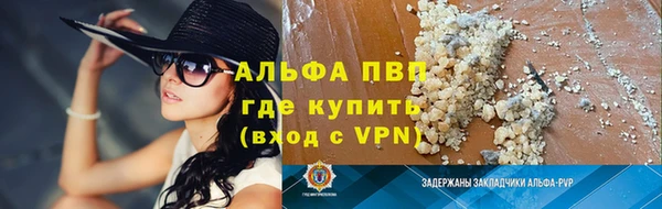 амф Алексин