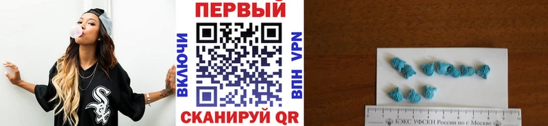 Метамфетамин витя  Белоярский 
