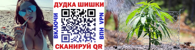 где купить наркоту  Белоярский  МАРИХУАНА AK-47 
